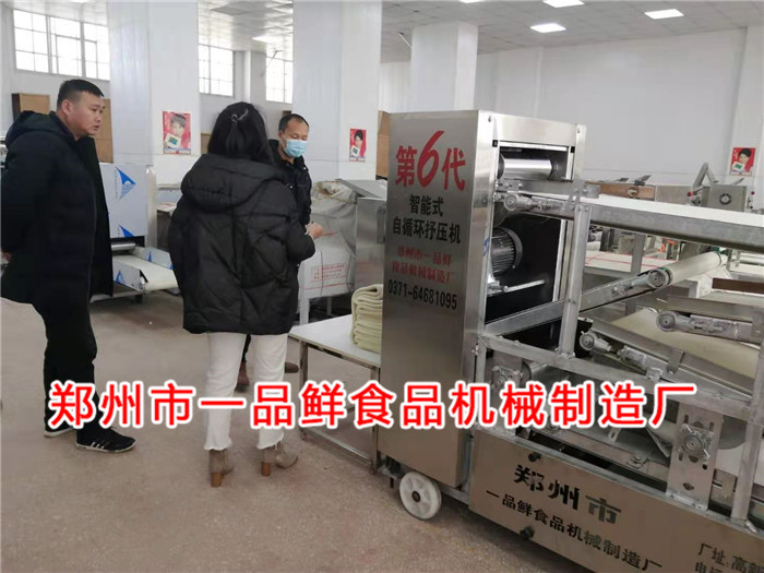 周口客戶(hù)更換第六代自循環(huán)揉壓機(jī)(圖3)