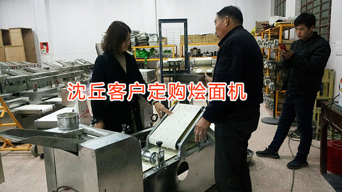 周口客戶設備調(diào)試中